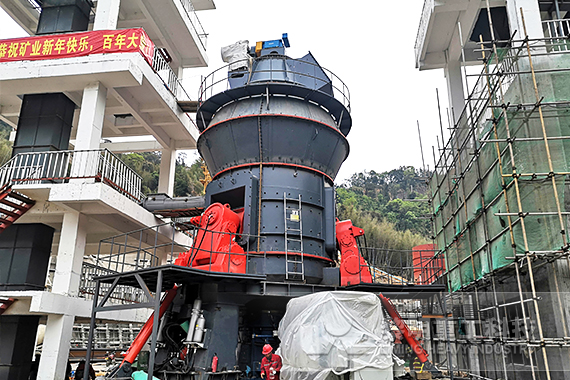 福建龍巖礦渣微粉生產(chǎn)線