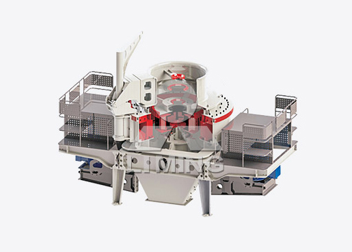 VSI6X系列立軸沖擊式破碎機(jī)